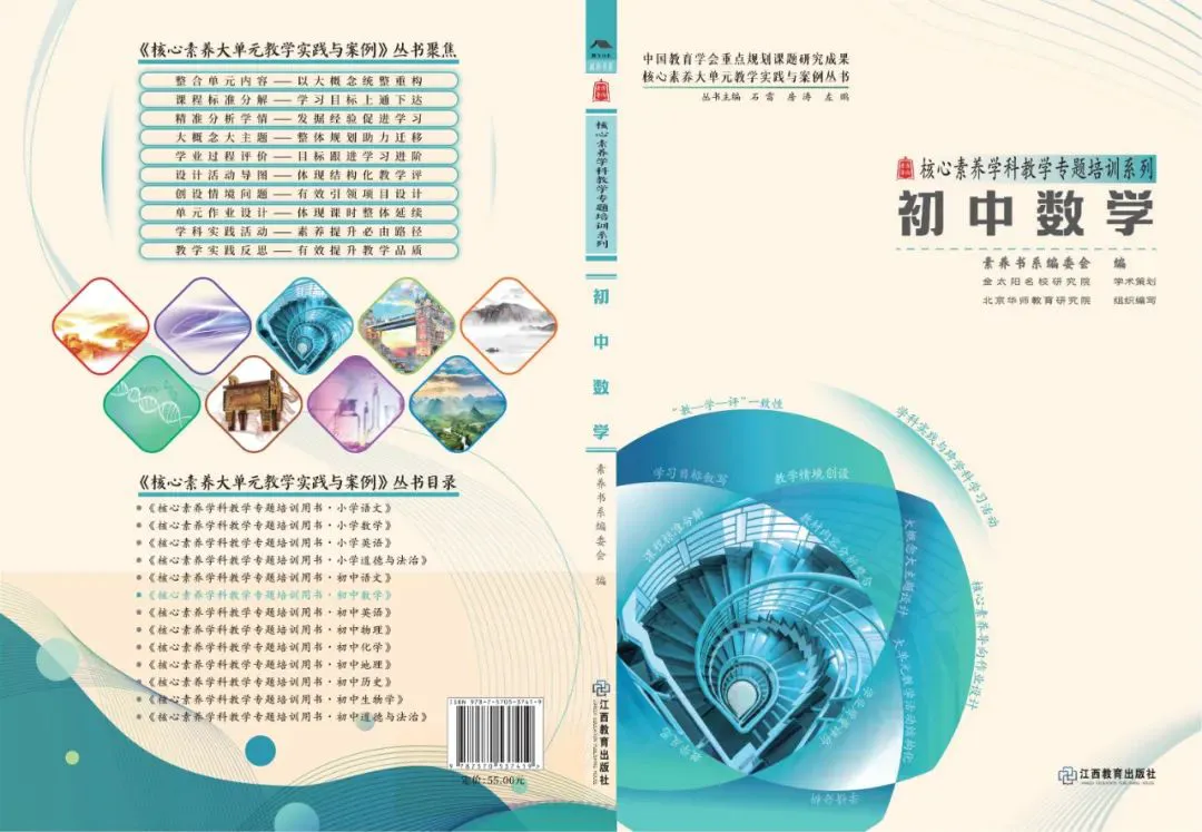 哪里可以找到提高篮球自信的课程_0