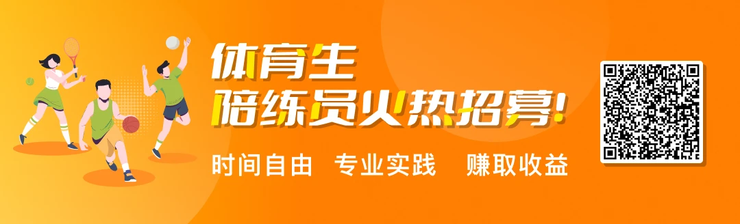 篮球小学生基本功训练教学反思简短_2