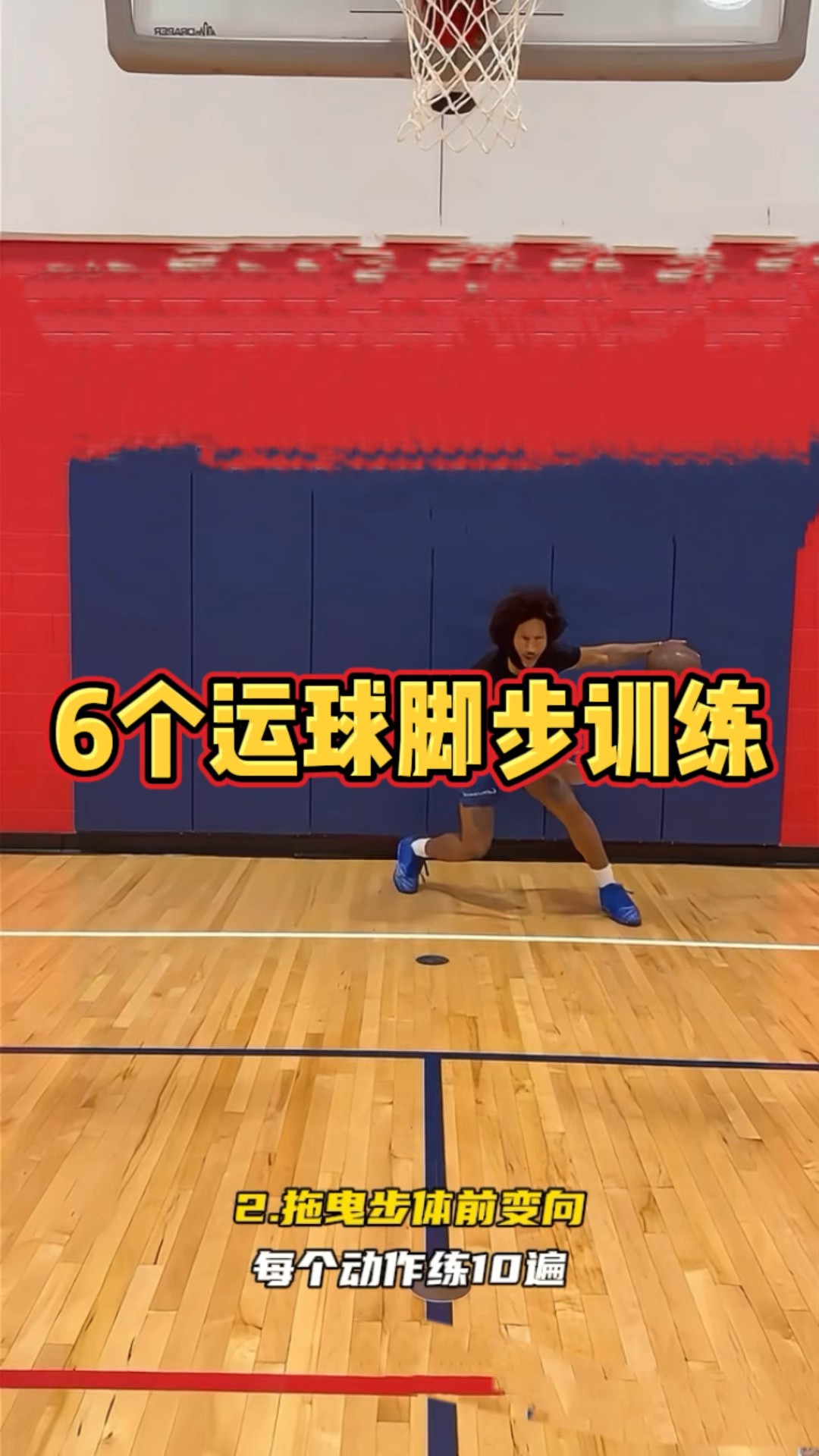 大学生球员如何应对季后赛压力_1